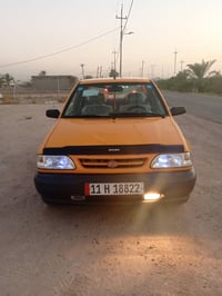 موديل 2018 • ارقام انكليزي • باسمي