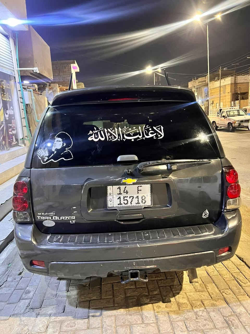 سلام عليكم سياره بلايزر مديل ٢٠٠٧ سياره كفاله من ضربه وتبديل بيه صبق حزام ثر خدوش وجراد سياره كير مكينه تخم تاير باور مشط جديد تبريد حداديه الوره تعبانه سياره سنويه القايت ٢٠٣١ بسمي رقم جديد دولي سياره كشنات كهرباء تحكم ستيرن تبريد قطعتين سياره بجم تاهو دعميه خلفيه وماميه مال تاهو مكان سياره بصره حي الحسين سعر سياره ٦٥ وبيه مجال  رقم الهاتف *********** بدرا, واسط

