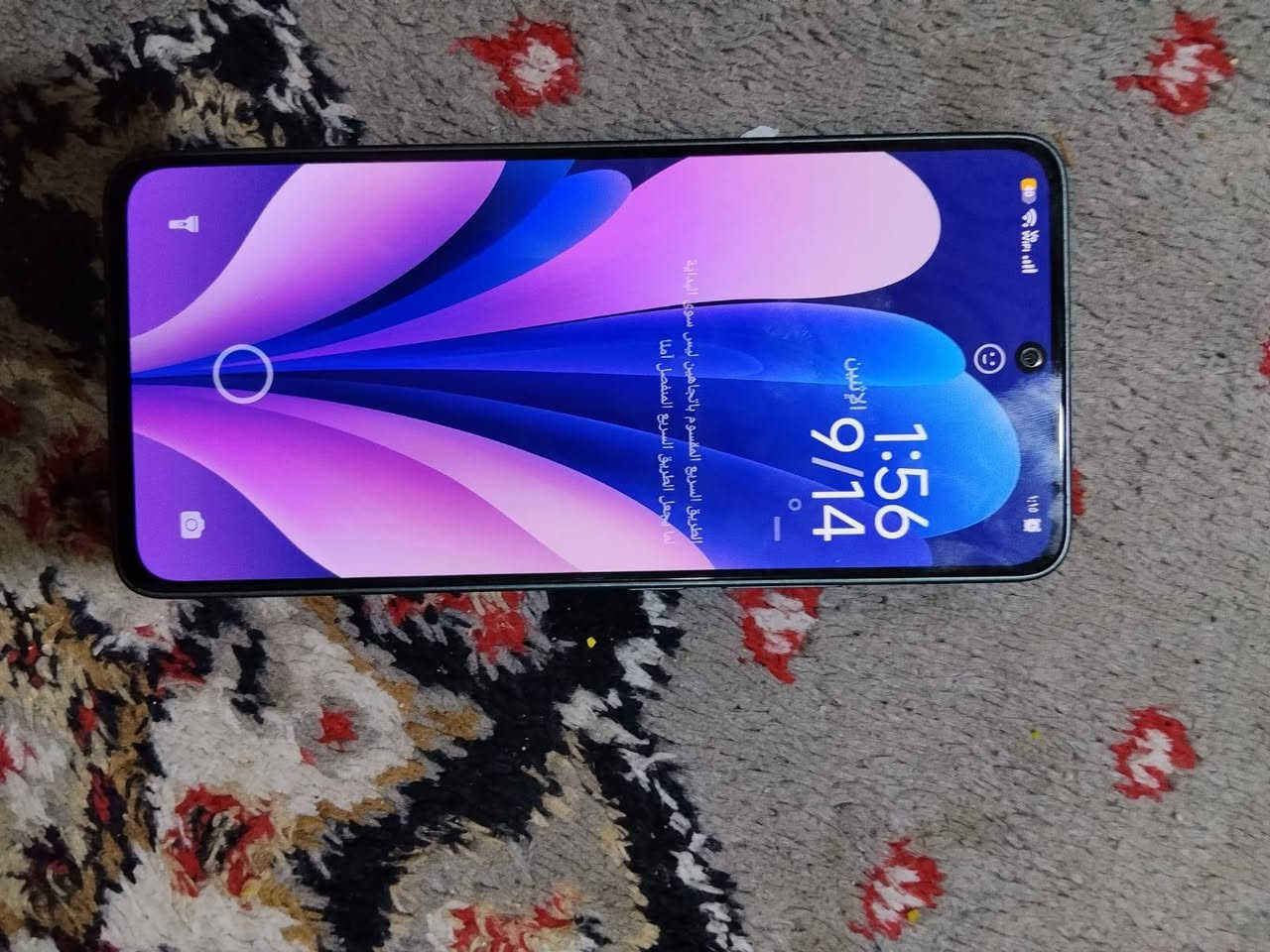 تلفون بوكو M7pro 5G تلفون جديد استعمال قليل وياه كارتونه وكل ملحقاته مكانه بصره قبله... واتساب ***********
سعره 215 وبي مجال بسيط

نص مكتوب في الصور:
- حول الهاتف
- اسم الجهاز
- POCO M7 Pro 5G
- التخزين
- إصدار نظام التشغيل (POCO)
- 3.0.301.0.WOQMIXM.C08
- إصدار Android
- 16 BP2A.250605.031.A3
- تحديث أمان نظام نظام Android
- 2026-05-01
- المواصفات والمعلومات التفصيلية
- النسخ الاحتياطي والاستعادة
- الدعم
- وضع الإصلاح
- إعادة ضبط إعدادات المصنع
- الشهادة