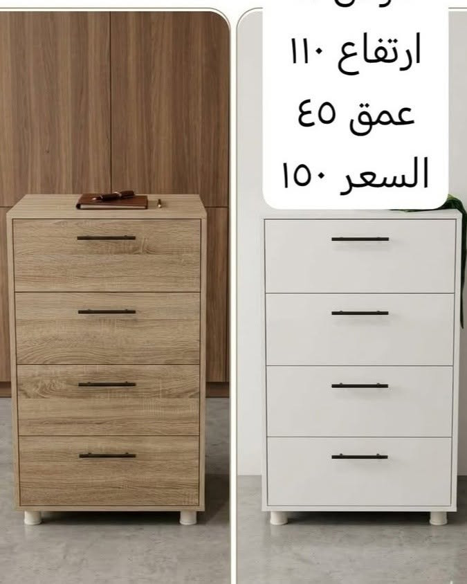 أثاث مكتبي • تفصيل حسب الطلب • صنع في العراق