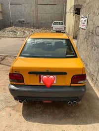 سايبا • ٢٠١٨ • رقم انكليزي