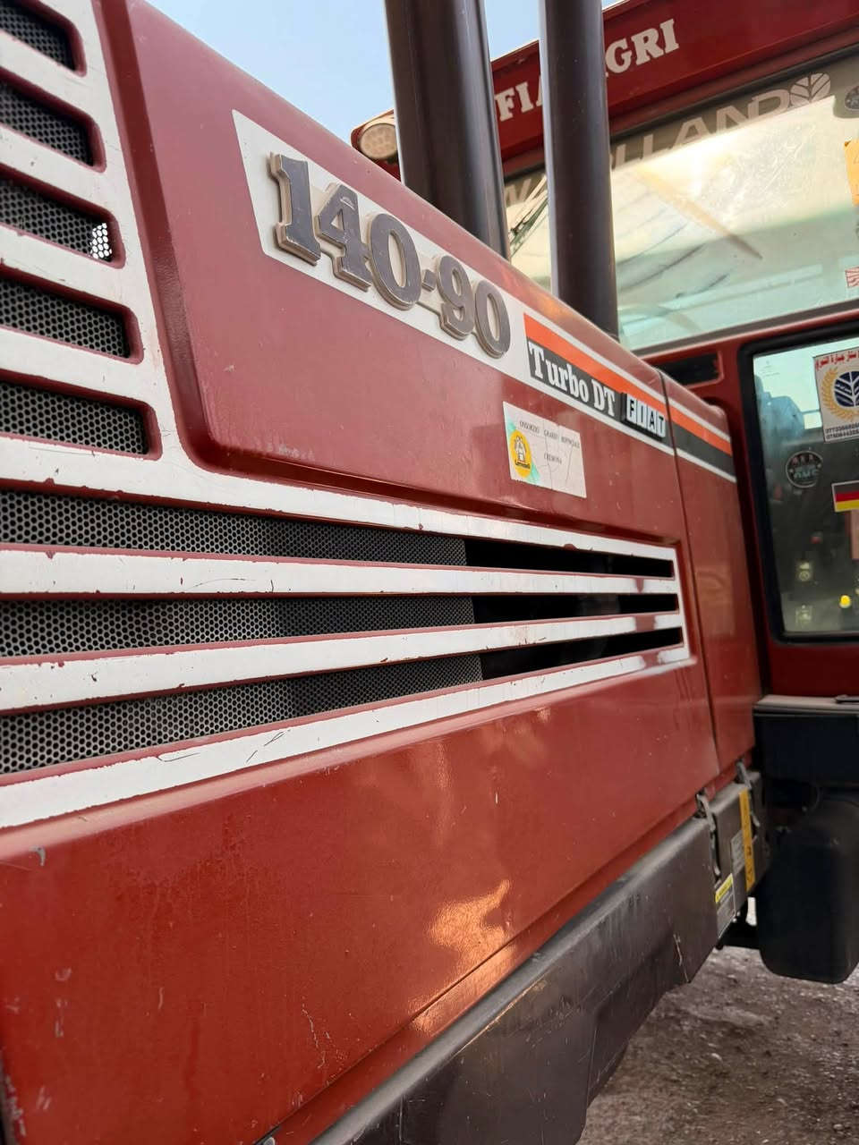للبيع فيات 140 زيرو 0️⃣ 

فول مواصفات 

العنوان واسط الزبيديه 

شركه الحاج ستار جابر الشمري 

للاتصال ***********/***********
