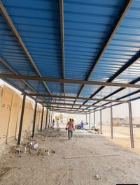 حداد متجول • حدادة عامة