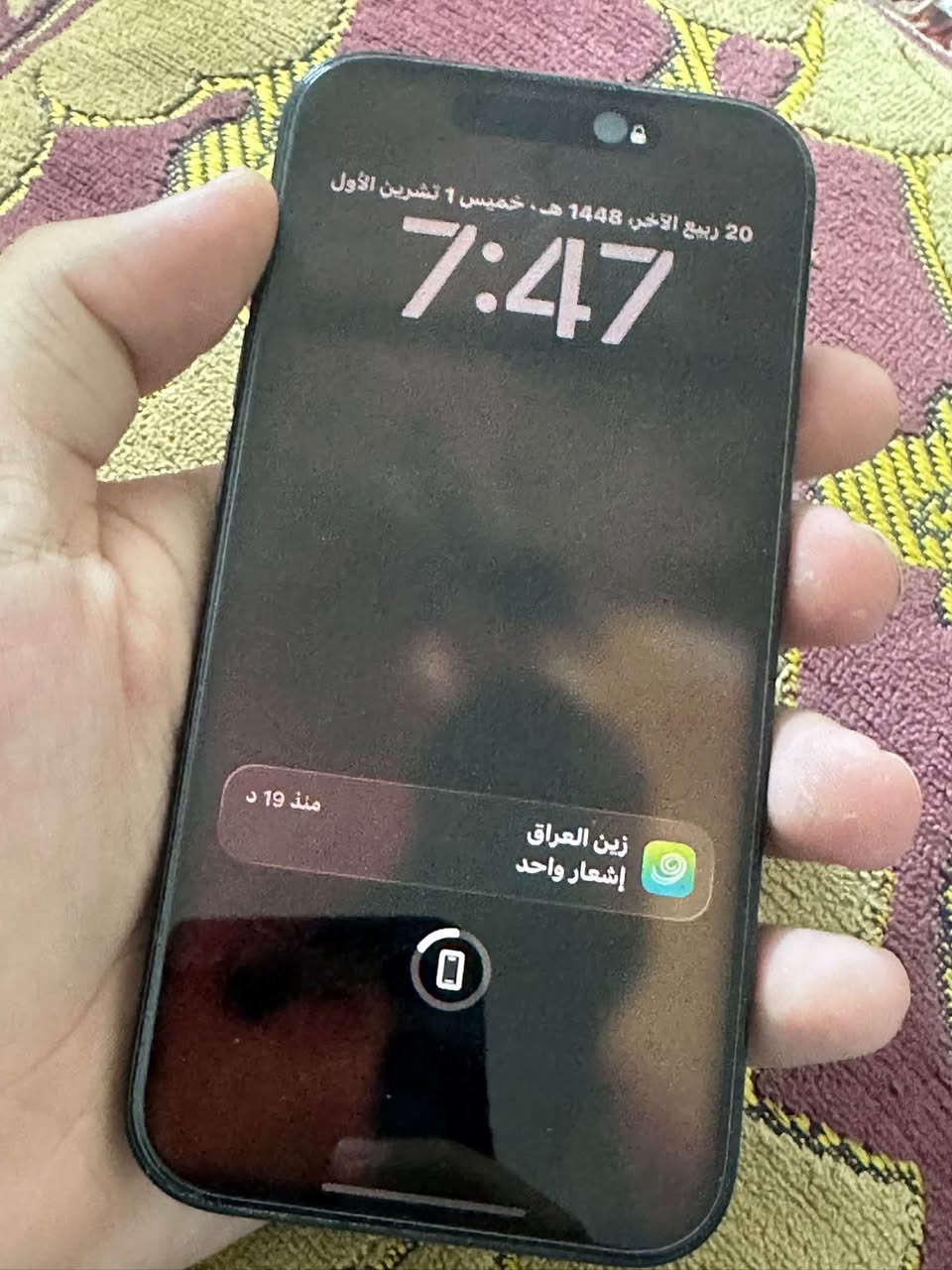 السلام عليكم
15 برو فقط للبيع الجهاز وتربروف ذاكره 256 بطاريه 86  نموذج م شرق اوسط السعر 820 وبي مجال للتواصل ***********
