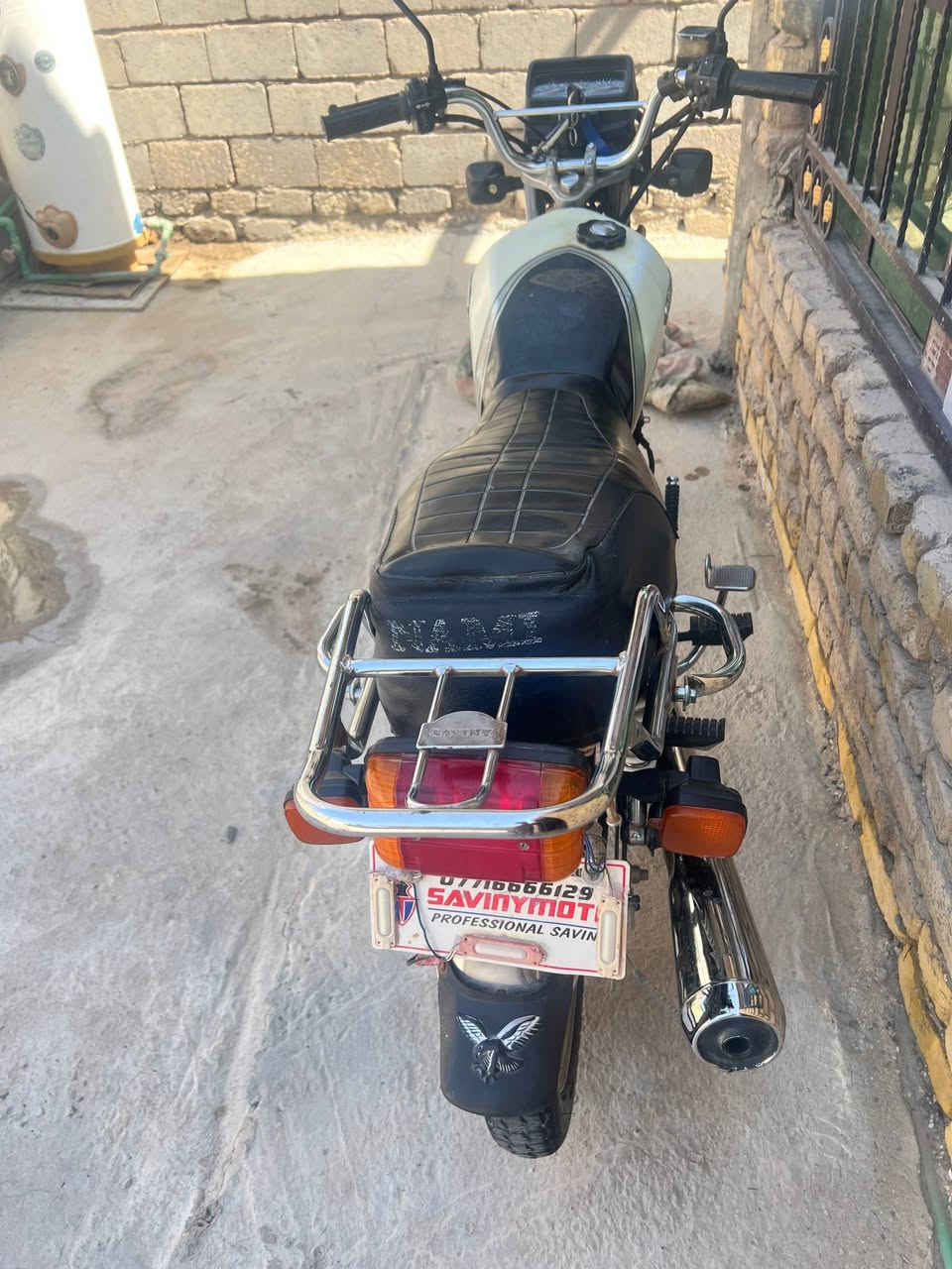سيفان ٢٢ أوراق اصليه مكمركه ٥٥٠ بيها مجال قليل القاسم ***********
