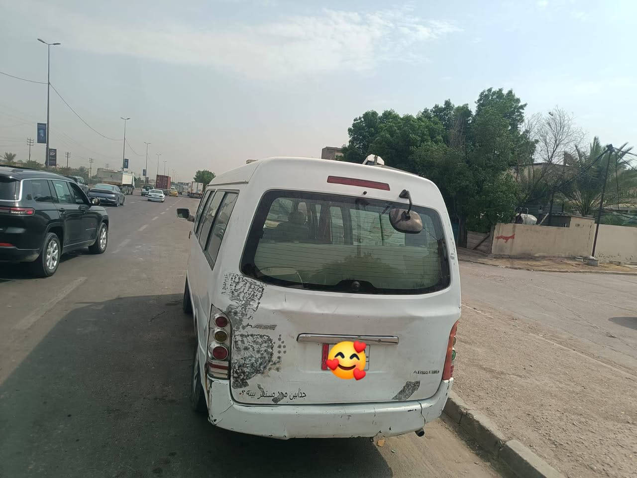 ٢٠١٤ • كفاله • غرامات