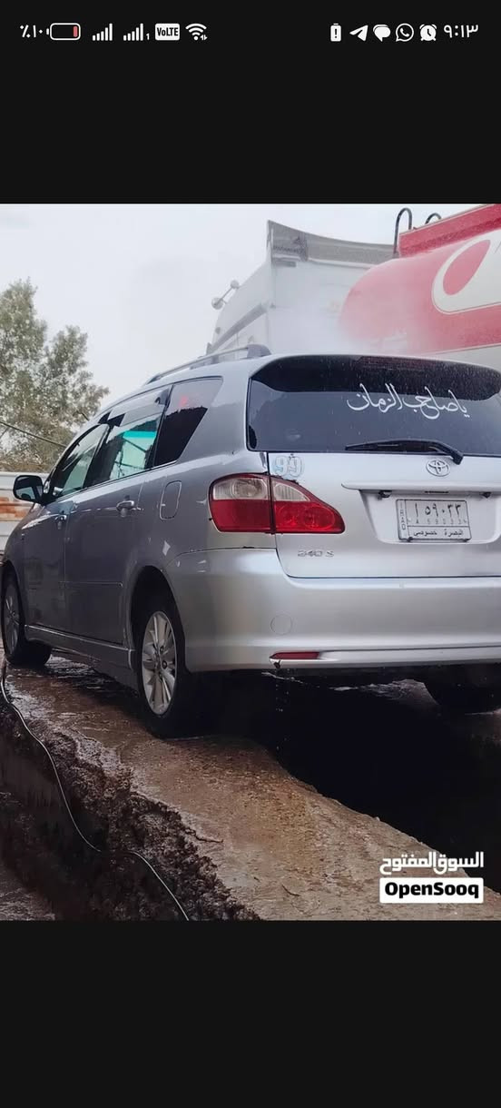 بيع مستعجل ابصم موديل 2003 كرستال اصل رقم بصره السياره فور ويل والفور ويل ملغي سياره جاهزه من تبريد حداده تخم تاير بيها ملاحظات بسيطه والقماره جارده مكان السياره البصره خور الزبير السعر قفل وغير قابل للتفاوض السعر 100 وغير متواجد في الفيس بوك يرجى التواصل مع الرقم التالي *********** واتساب واتصال

نص مكتوب في الصور:
- السوق المفتوح OpenSooq