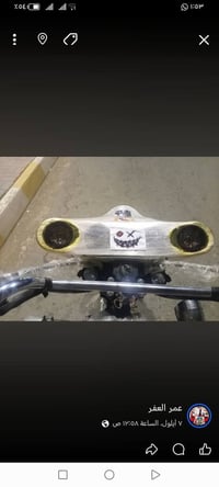 ستوته • موديل ٢٣ • محرك شرط