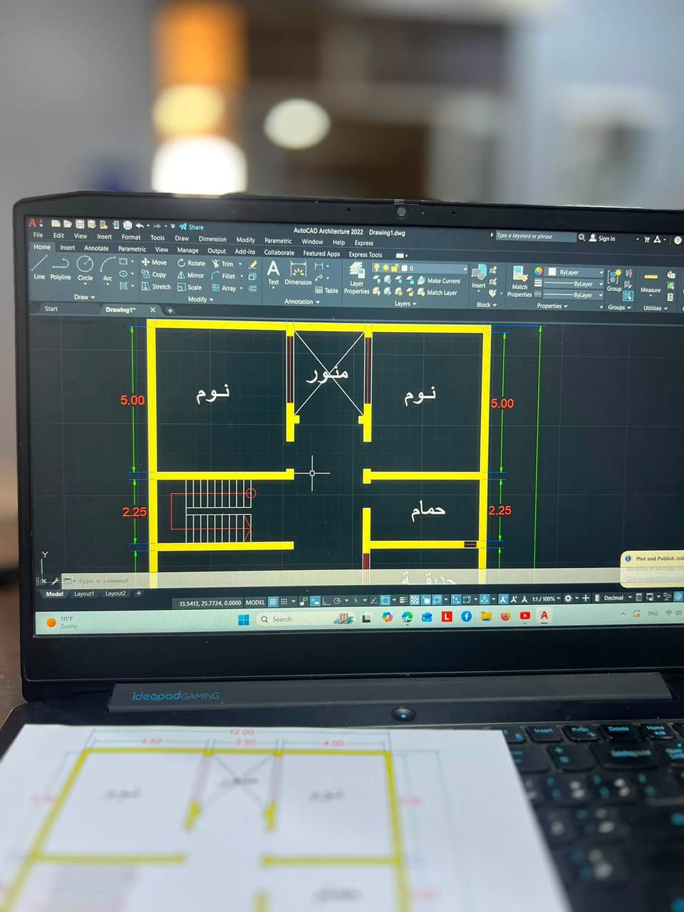 بيت العمر يبدأ برسمة بسيطة ✍️🏡
خريطة تجمع بين الفخامة والعملية، صُممت لتلبي احتياجات العائلة العصرية.
سؤال اليوم: شو أكثر شي يهمك يكون متوفر بتصميم بيتك؟
1️⃣ حديقة واسعة ومساحات خضراء
2️⃣ مطبخ مفتوح (أوبن كيتشن)
3️⃣ مجالس واسعة ومعزولة
شاركونا رأيكم بالتعليقات! 👇💬
للتواصل المهندس محمد الحلبوسي ***********
