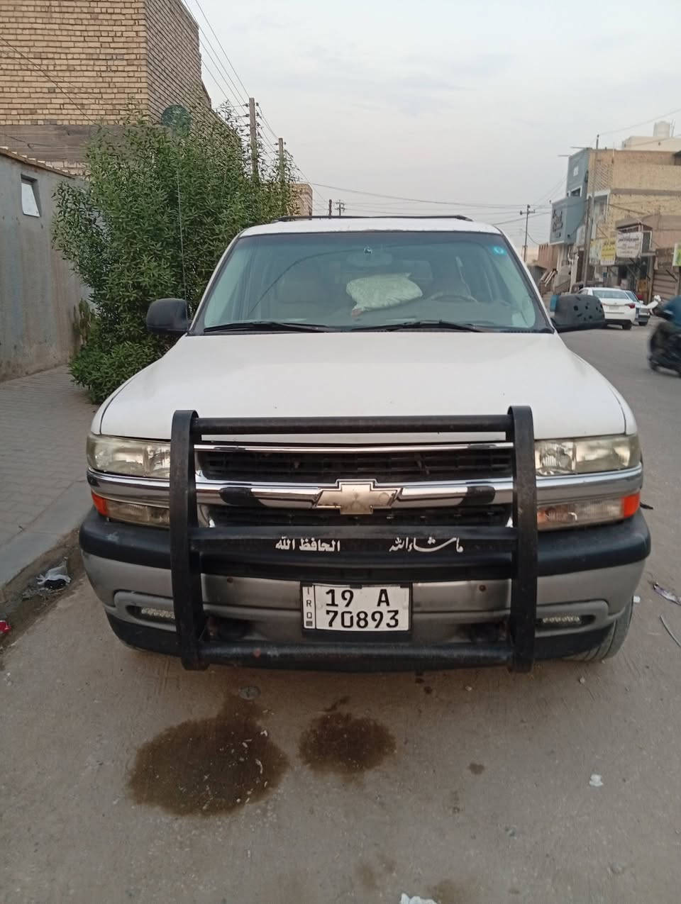 شوفر فحل • باسمي • رقم كربلاء