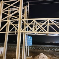 حداد