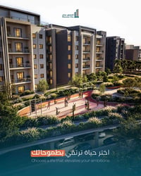 ابدأ فصلاً جديداً من حياتك في عنوان يعكس طموحك مجمع المنصور ستي حيث… ه...