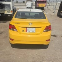 07718919980 السعر 70 وفيها مجال