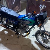 نامه • اسكنر • ٢٠٢٦