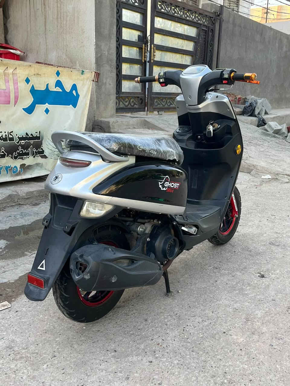 بوليس • جديده • بعقوبه