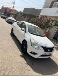 صني هندي • ٢٠٢٠ • رقم اربيل