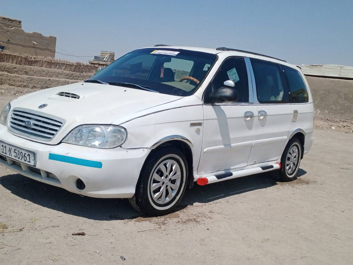 السلام عليكم
كرنفال موديل 2000 محدث 2005 كاز اصل بالسنويه رقم بغداد خصوصي انكليزي سنويه لل 2031 بسمي مكينه بم ونوزل المرغوب كير عادي المكينه والكير شرط وحداديه وتخم تاير وكهربائيات كلهة شرط دوشمه جديد سعر 52 وبيها مجال بسيط مكان سماوة للاستفسار ‏‪***********‬‏
