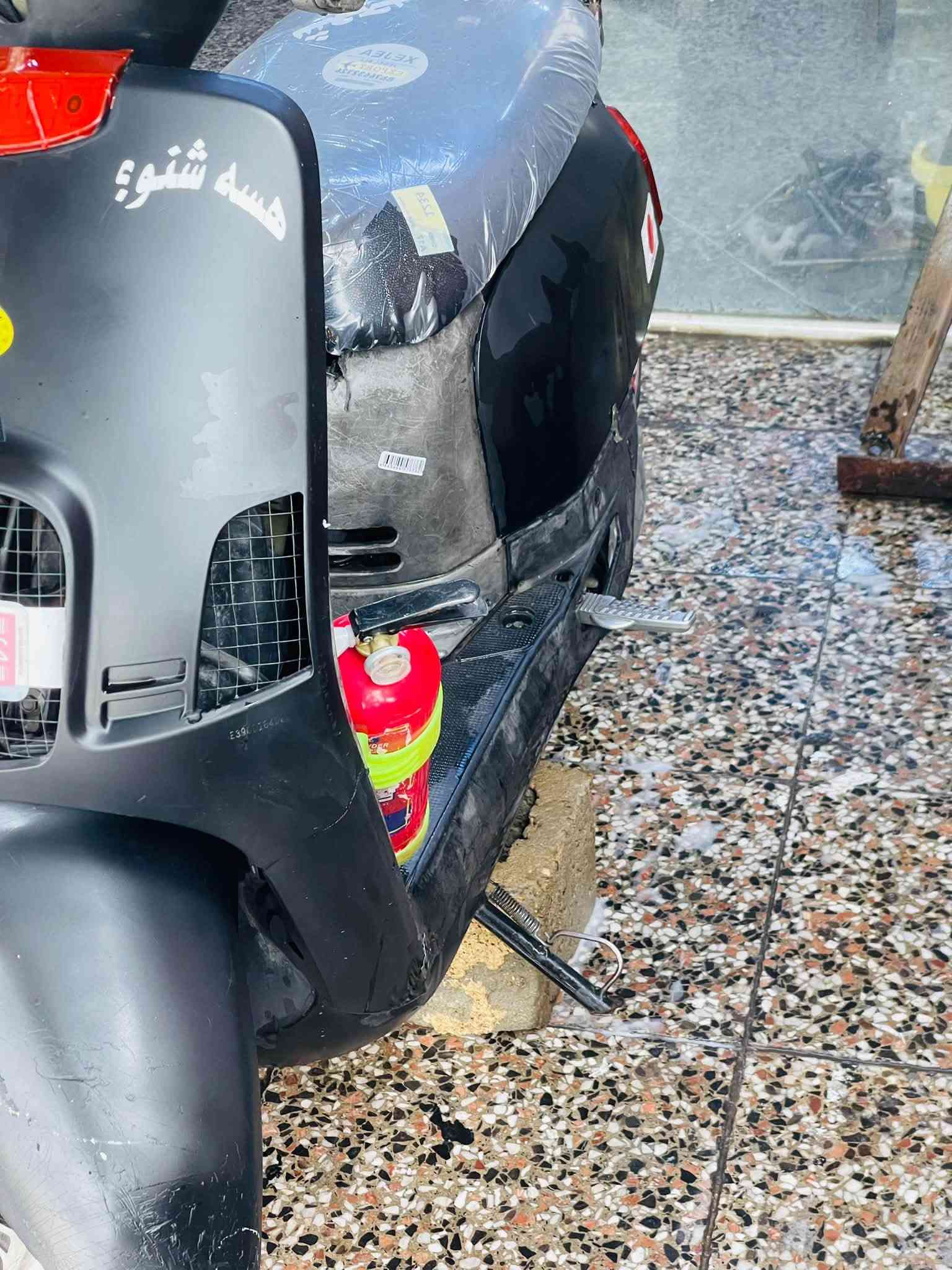 ماكس بوليس • نوزل • مكينه خرسة