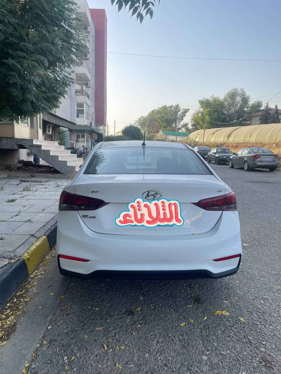 خليجي استلام شركة هيونداي
رق سنويه جديد هزة جديده السيارة مال مرة تحويل فقط بدون وكالة
ماشية٥٢ الف كيلو 
سلايد داخل لونين شاشه كامره كير اوتو كير محرك بشرط مكانهه بدهوك للبيع فقط نقد بدون مراوس واقساط
بيه فقط دعمه خلفي قبغ صندوق على كد شبر صبغ وتعديل داخل حوض السبير بدون كص وشاصي السعر١٣٠ ورقة وبيه محال
*********** واتساب بيه الرقم ايضا
