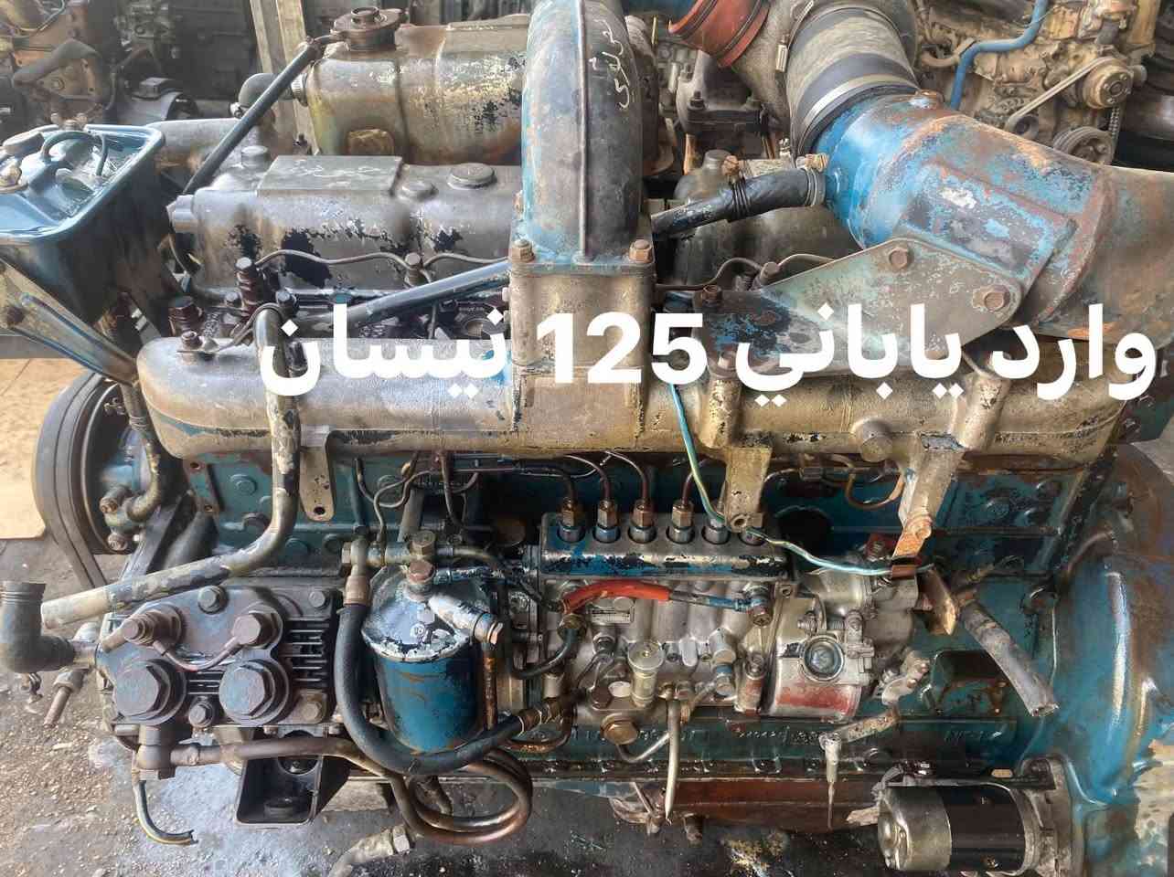 محركات شفل نيسان وارد ياباني استندر 110.125.133. *********** -***********
