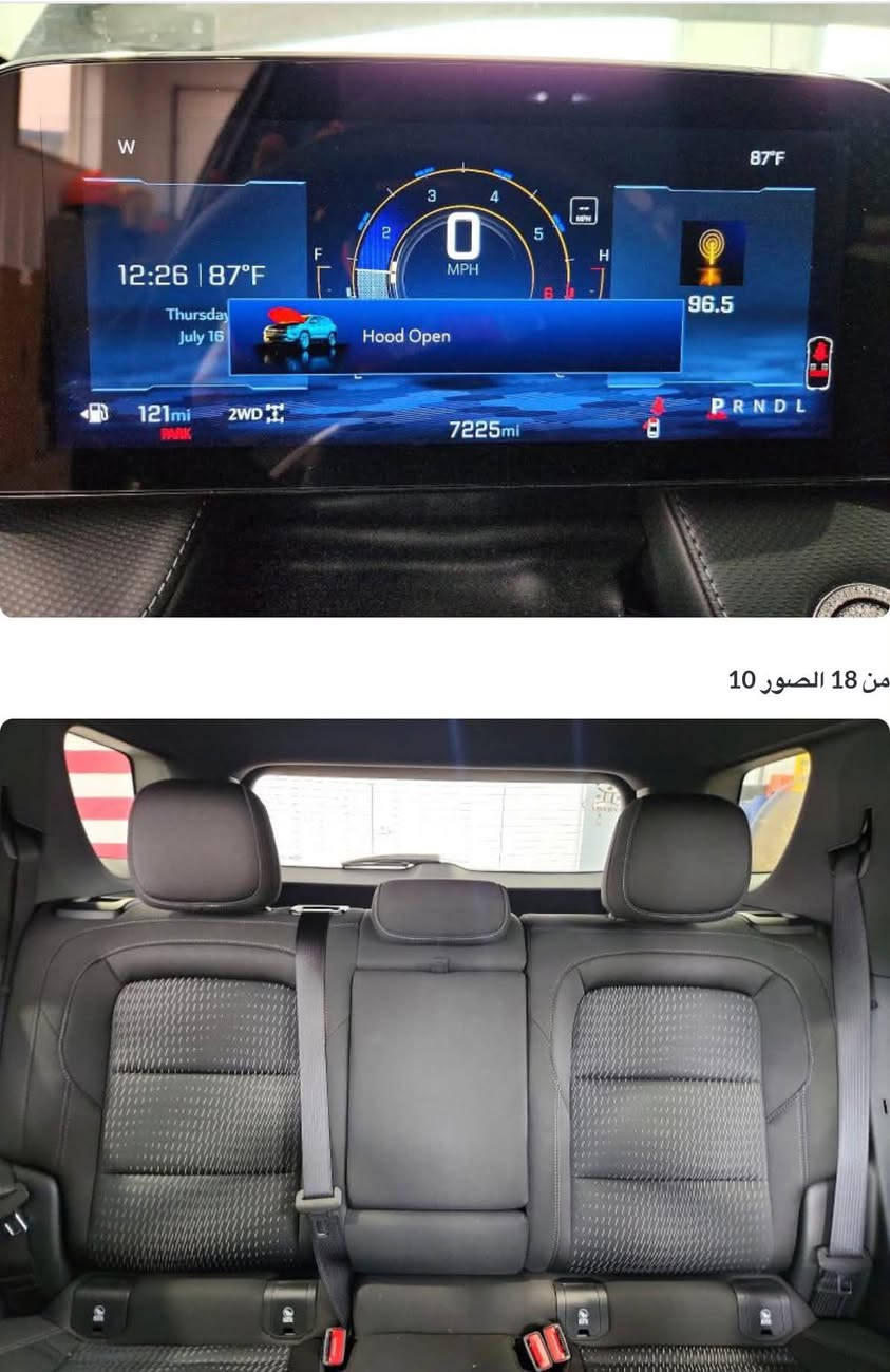 اكوينوكس • ٢٠٢٦ • مزاد الموصل