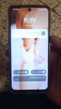 بوكو X3 برو • 256 جيجا • رام 8+3