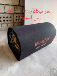 تكتك • كشن امامي • تاير نضيف