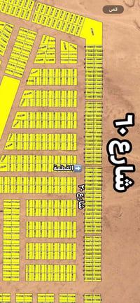 حي التصنيع • ٢٠٠م • ركن شارع ٢٠