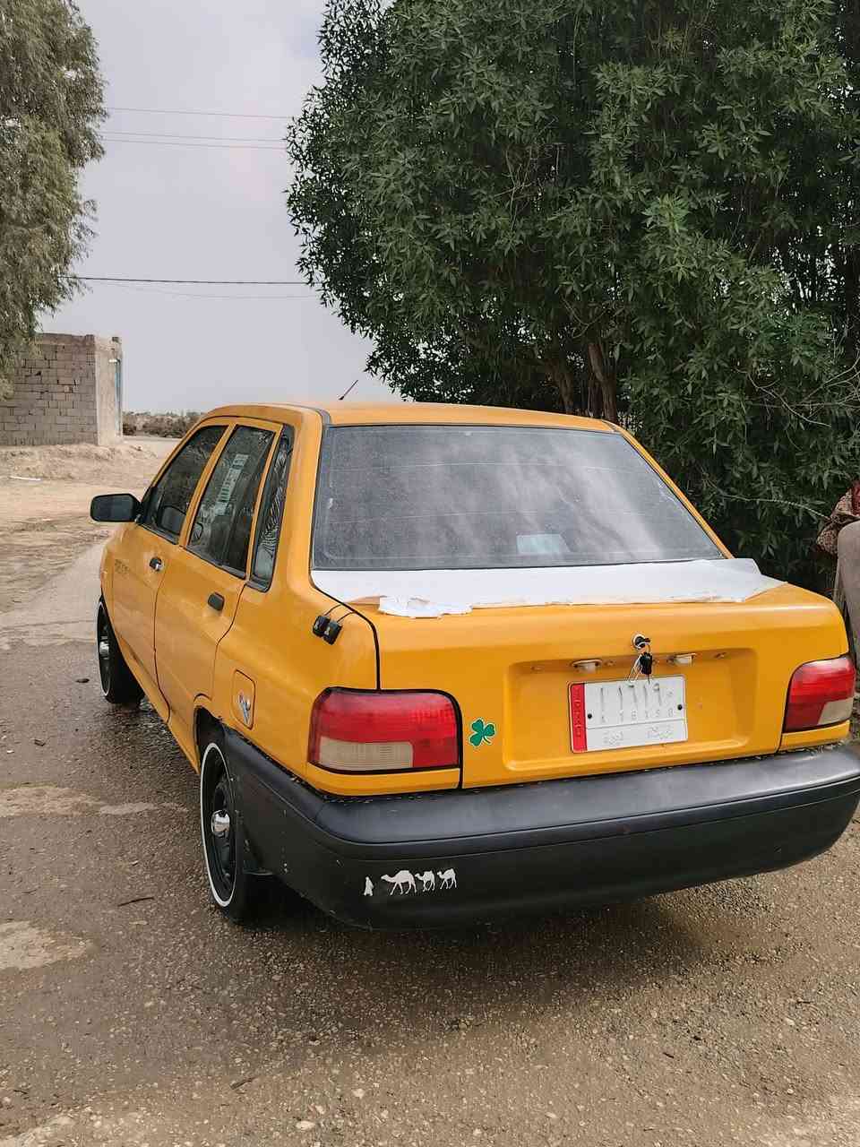 سايبا • ٢٠١٤ • رقم كربلاء