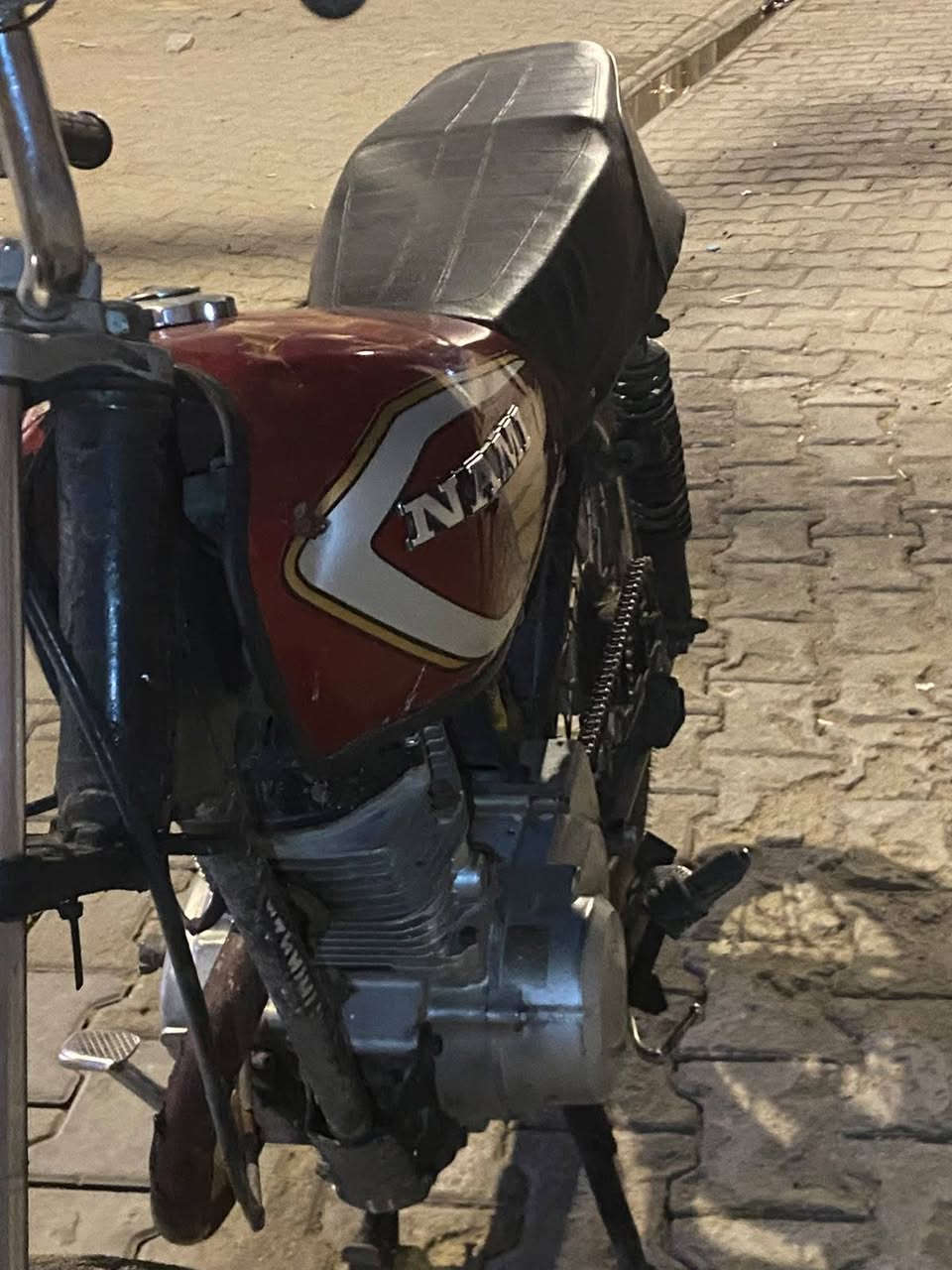 ايراني • كللك • البصره
