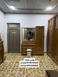 غرف نوم • بالتقسيط • ١٨ شهر