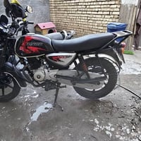 بوكسر • ٢٠٢٣ • مرقمه