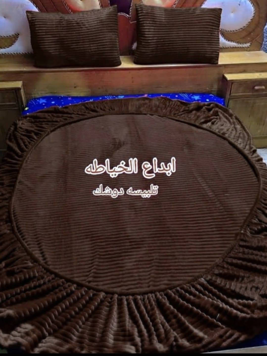 (تلبيسه دوشك نفر نفرين موجود كل الوان توصيل لجميع محافظات العراق توصيل سريع🚖 رقم واتساب  ***********❤❤

نص مكتوب في الصور:
- ابداع الخياطه تلبيسه دوشك
- ابداع الخياطه تلبيسه دوشاك
- ابداع الخياطه
- تلبيسه دوشاك
- تلبيسه دوشك