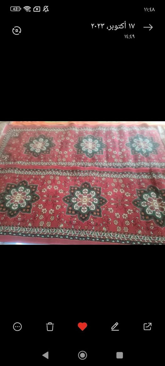 للبيع • جوزي • واتساب