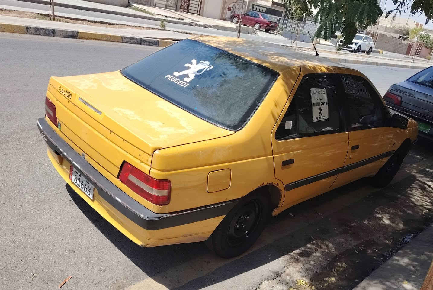 بيجو لميس 405 رقم بغداد دولي باسمي كوبون الكتروني هيئه وغرامات صفر مكينه وكير وكشنات امامي فرنسي.
 تدفئه نار وتبريد❄️ويه لسويج ثلج
السيارة كلها شغاله ما يعوزها مصرف
للاستفسار ***********

