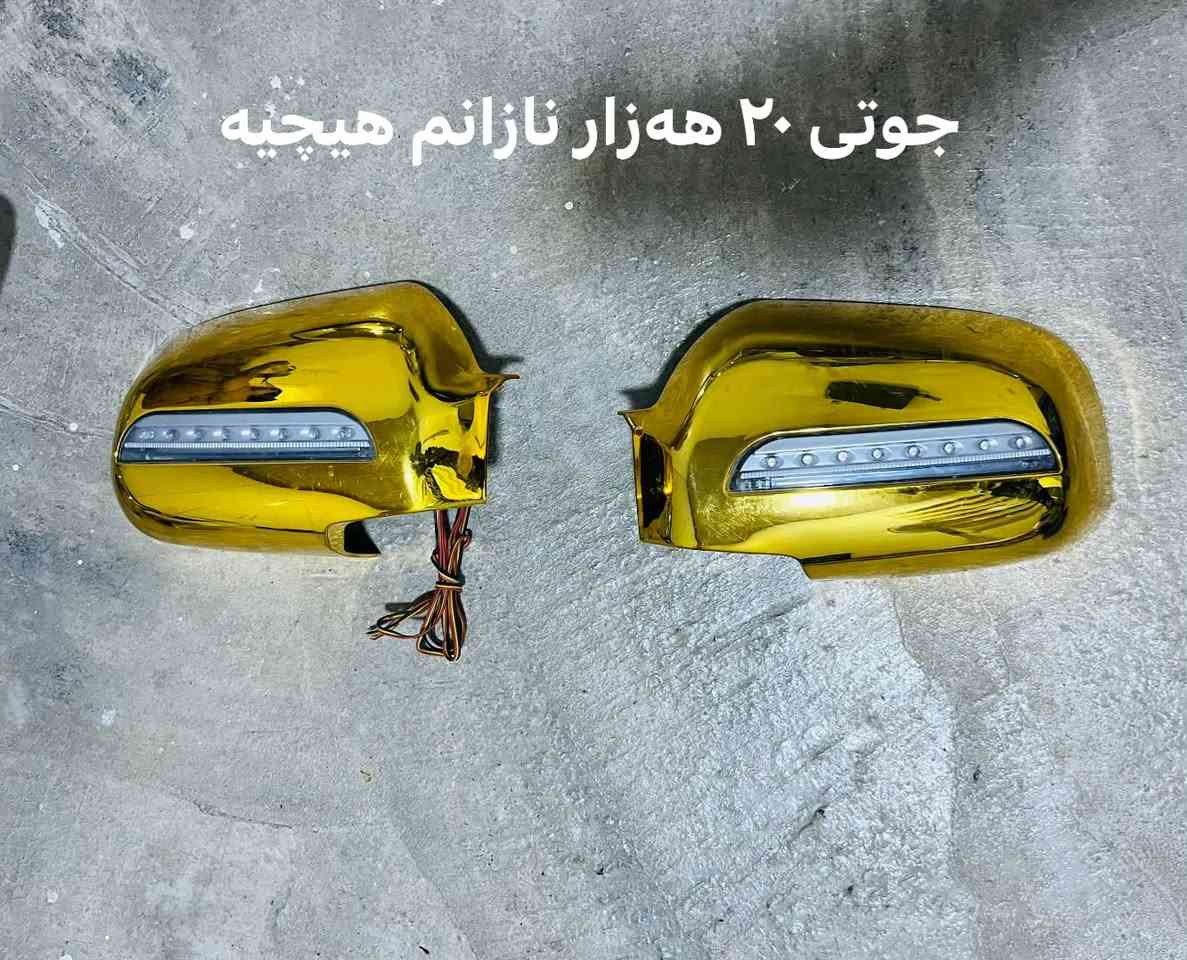 قطع غيار • برادو ٢٠١١ • كورولا ٢٠٠٥