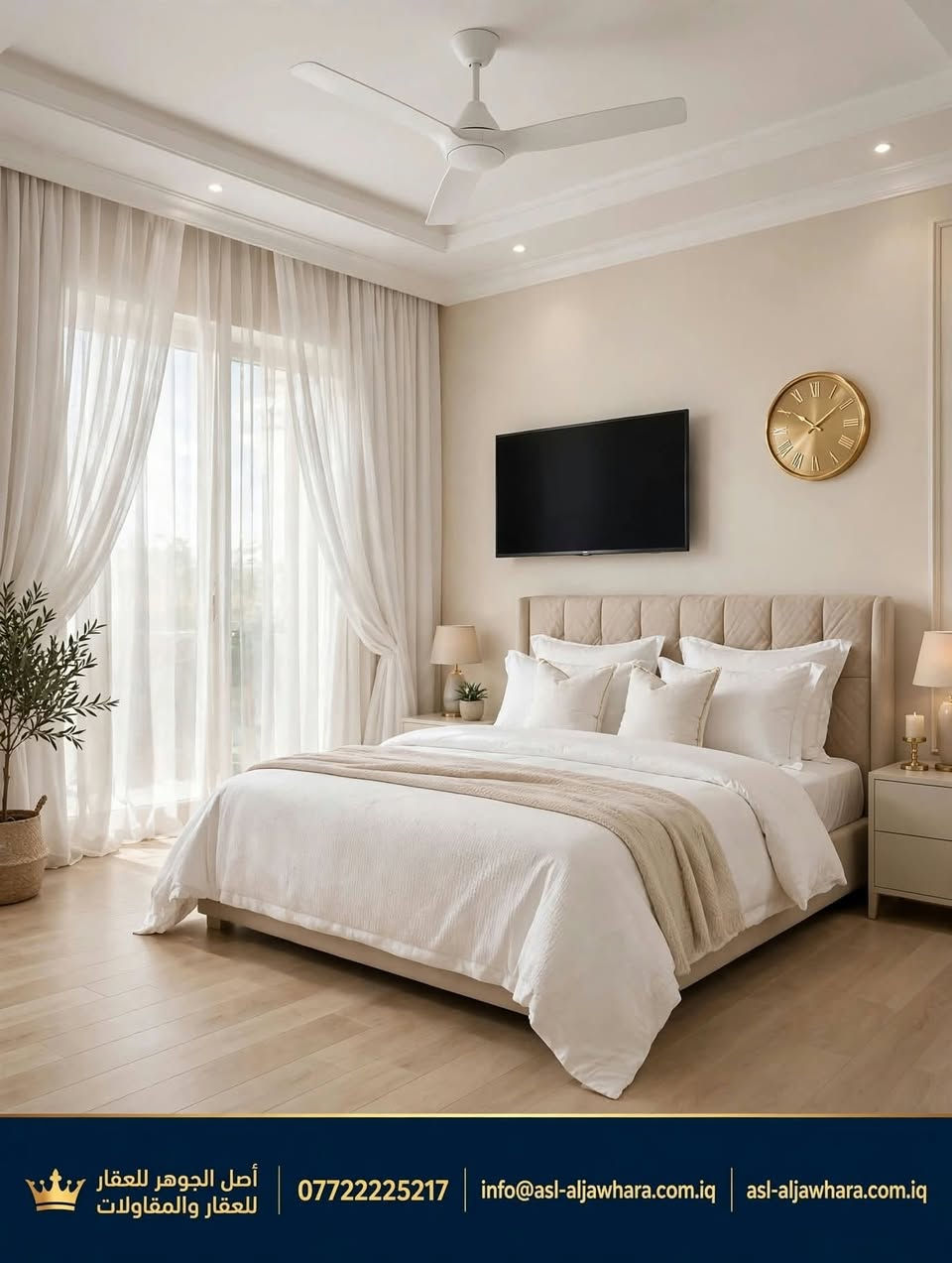 🏡✨ عاجل: دار VIP مية متر للبيع في الكريعات ✨🏡

اهلا وسهلا بكم في شركة أصل الجوهرة 🏢

اذا عجبك المنشور سوي لايك ❤️ ومتابعة وفعل الجرس 

**المواصفات:**

- المساحة: 100 متر - بناء 2024

- استقبال فخم + ديكور سقف 

- مرمر + برسبه + تربات حديثة

- حمامات بمرايا مضيئة

**للتواصل والمعاينة:**

📱 ***********

💬 واتساب: https://wa.me/9647722225217

#أصل_الجوهرة #دار_للبيع_بغداد #الكريعات #عقارات_بغداد

نص مكتوب في الصور:
- *********** info@asl-aljawhara.com.iq asl-aljawhara.com.iq أصل الجوهر للعقار والمقاولات
- أصل الجوهر للعقار للعقار والمقاولات | *********** | info@asl-aljawhara.com.iq | asl-aljawhara.com.iq
- أصل الجوهر للعقار والمقاولات *********** info@asl-aljawhara.com.iq asl-aljawhara.com.iq