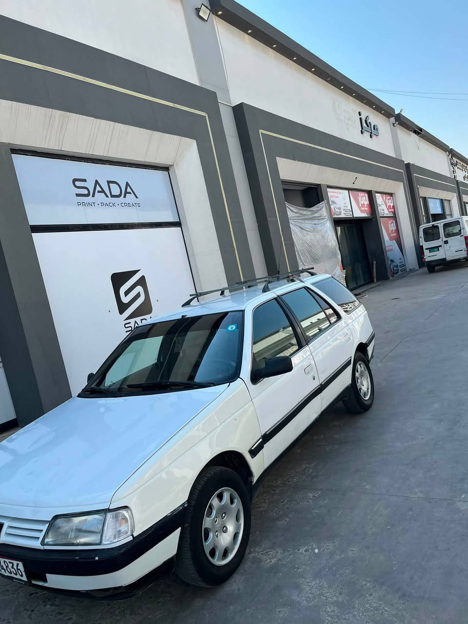 للبيع بيجو 405موديل 93
رقم نينوى جديد 
محرك وكير بشرط
تبريد ثلج ❄️ 
طخم تاير جديد 
شرط التحويل 
سياره جاهزه
السعر 40 وبيها مجال 
للتواصل 
***********

