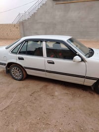 برنس • نظيفه • ١٩٩٦
