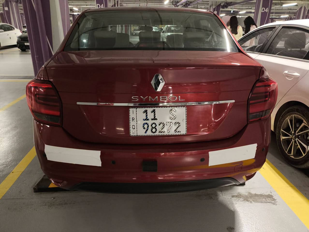 رينو سنبل 2021 حره باسمي هزه جديده مكفول كفاله عامه سعرهه95 ماشيه 27 أخت الزيرو فولل مواصفات اربع جام كهرباء مثبت سرعه وكروس سرعه محرك 1600 كير اوتوماتيك هاتف *********** مكانه الأعظمية
