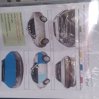 مجال بسيط
