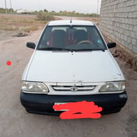 سايبا • ٢٠١٤ • رقم كربلاء