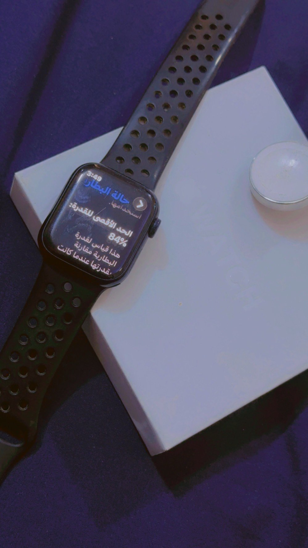 للبيع أومراوس مع ساعة هواوي (Apple Watch
Series) ال اي]
Apple Watch Series 7 (GPS) :الموديل
MKMX3B/A :رقم الطراز
السعة التخزينية: 32 جيجابايت
الحالة: نظيفة وأصلية، مع الحزام الرياضي
الأسود.
الخيارات: متاحة للبيع المباشر أومراوس (البدل)
مع ساعة هواوي بشرط تكون نظيفة.لحجم لساعه41