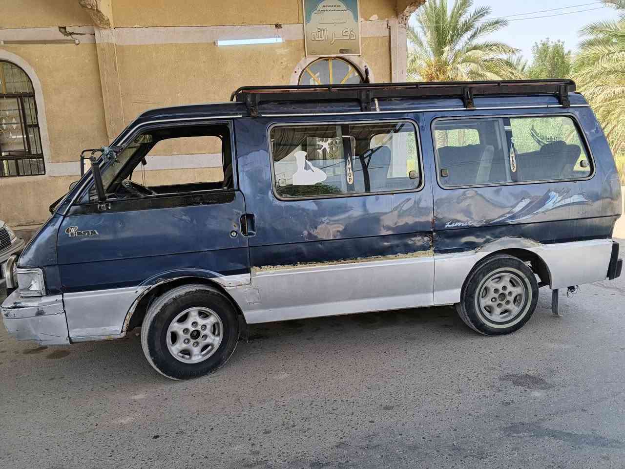 كيه بسته للبيع موديل 94 العنوان بابل القاسم ***********
