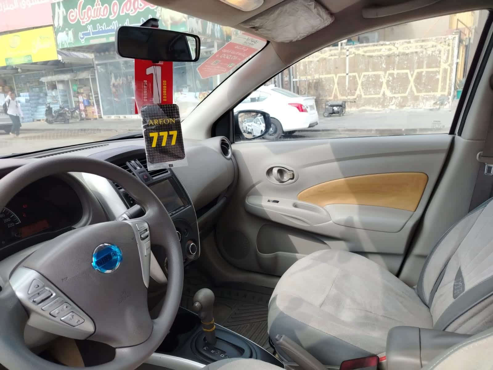 نيسان صني ٢٠٢٤ • كفاله عامه • رقم اربيل
