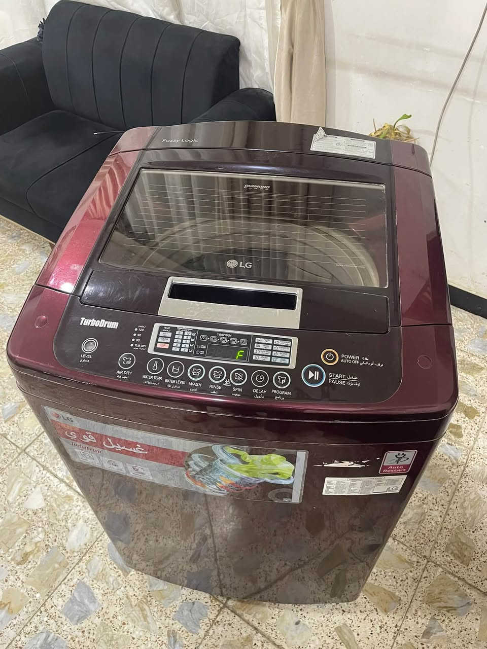 ال جي • ١٦ كيلو • فول اوتوماتيك