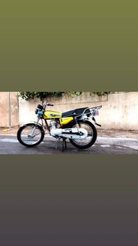 اربعه كير • مديل ٢٥ • اوراق اصولي
