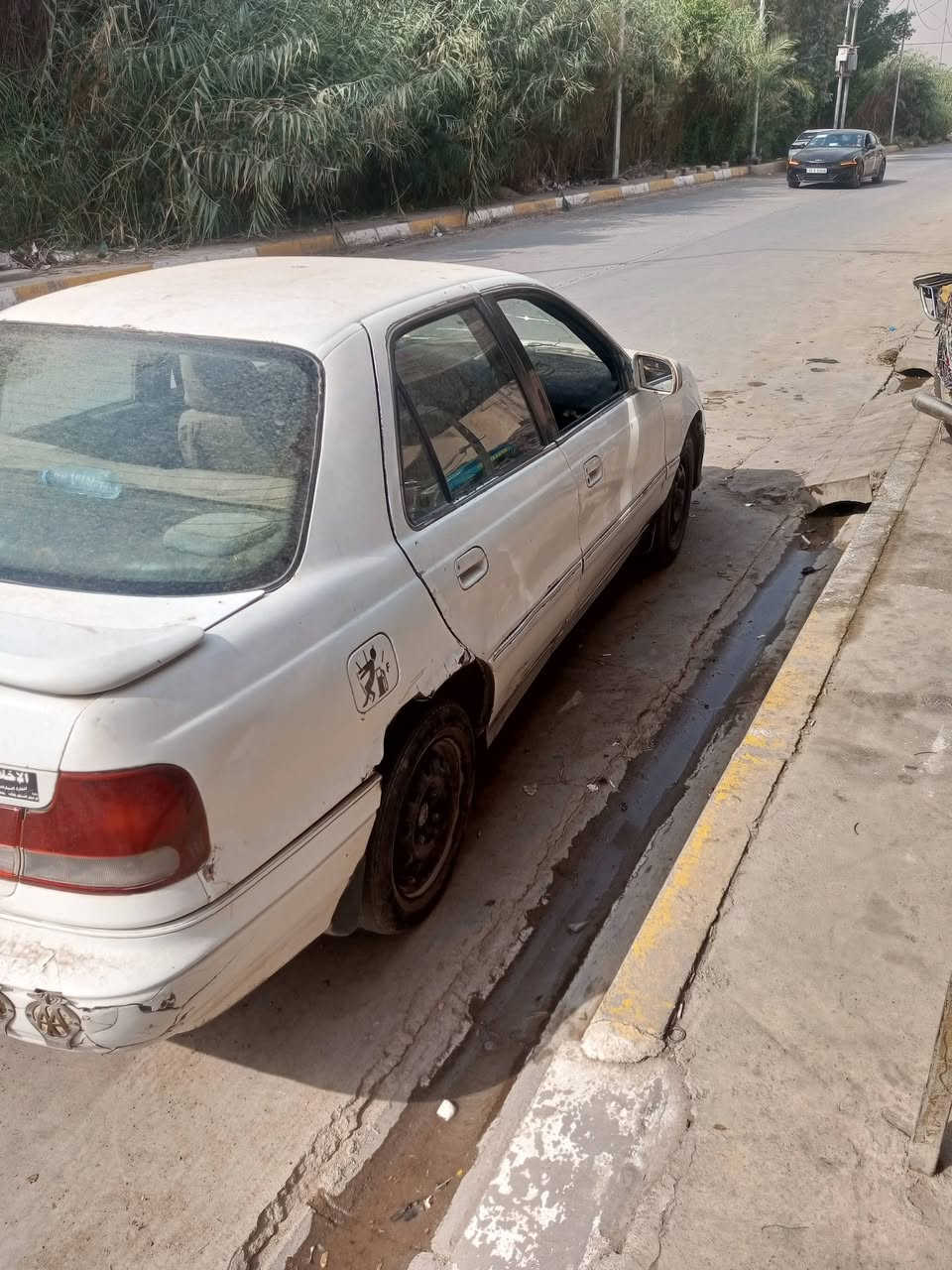النترا • مراوس • حسب القناعه