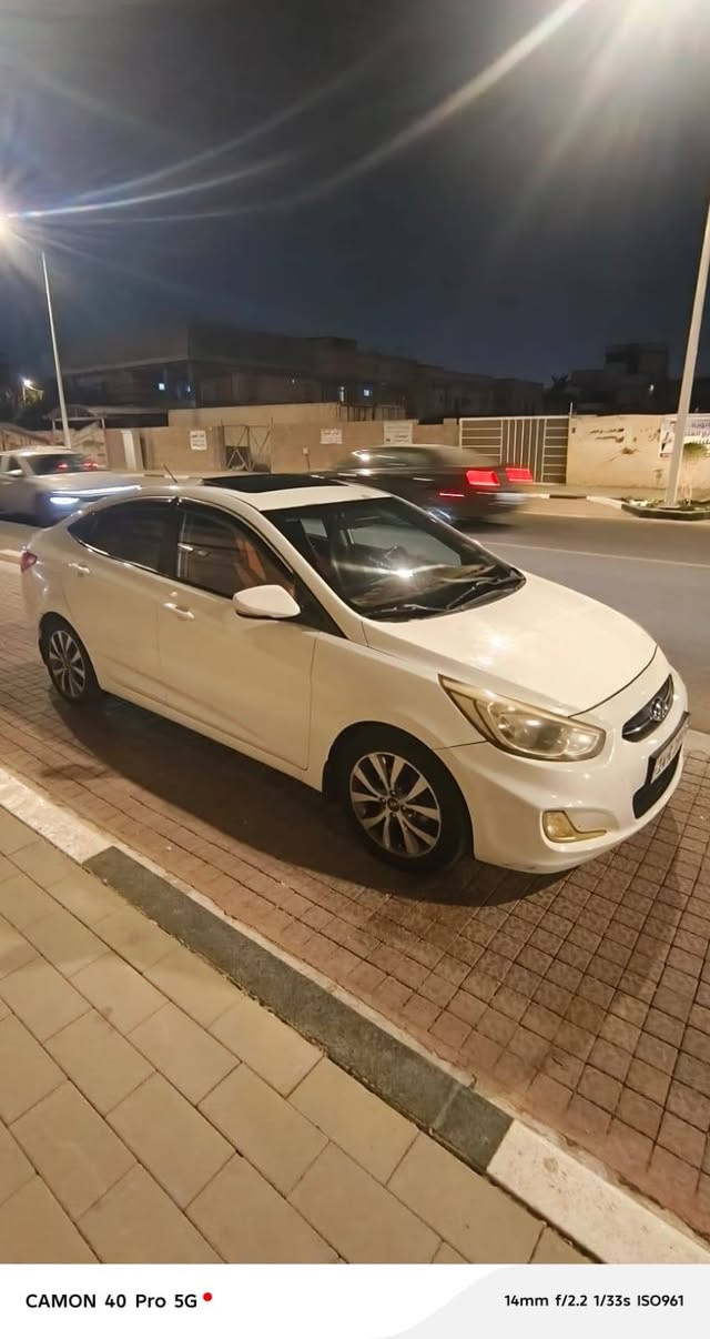 اكسنت • ٢٠١٦ • رقم بصرة