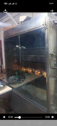 شوايتين • ستيل • ٨ شيش